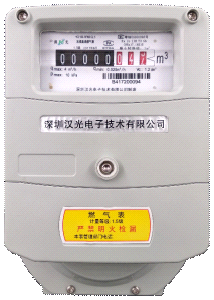 物聯(lián)網(wǎng)智能燃?xì)獗?>
        </a>
        <p class=